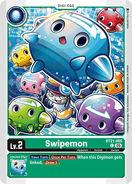 Swipemon