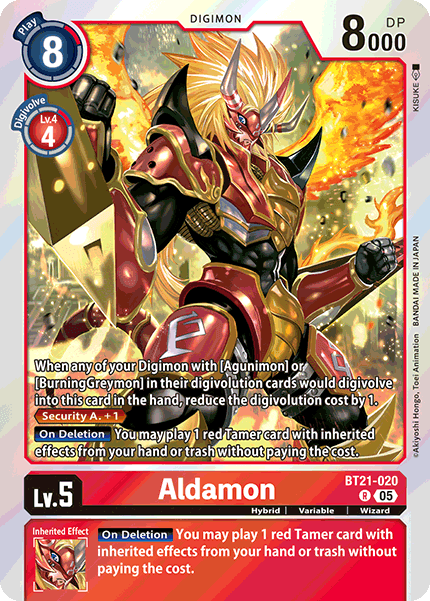 Aldamon